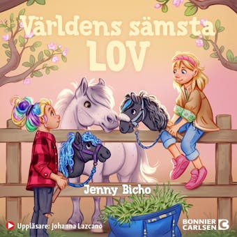 Världens sämsta lov