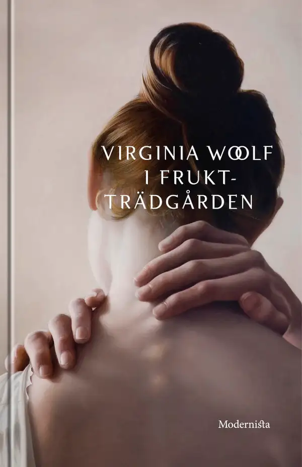 I fruktträdgården