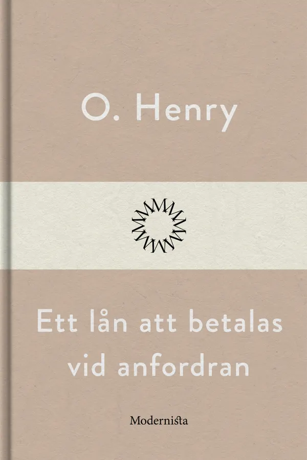 Ett lån att betalas vid anfodran