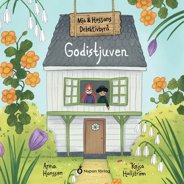 Godistjuven