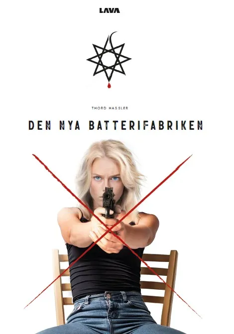 Batterifabriken