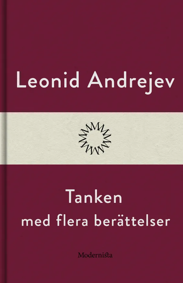 Tanken med flera berättelser