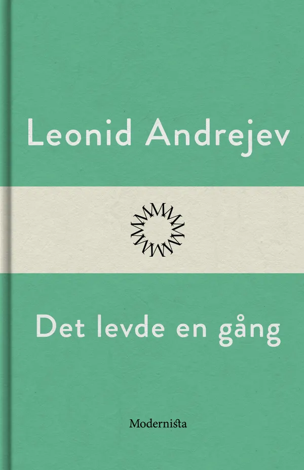 Det levde en gång
