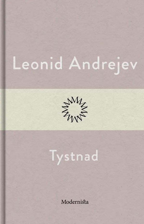 Tystnad