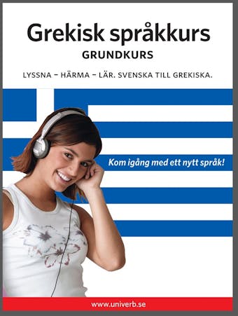 Grekisk språkkurs grundkurs - Univerb