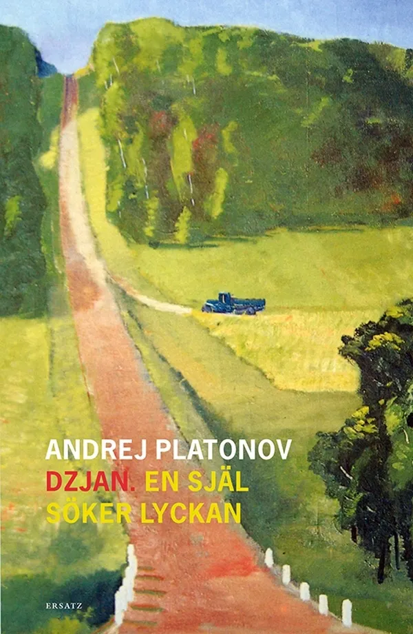 Dzjan