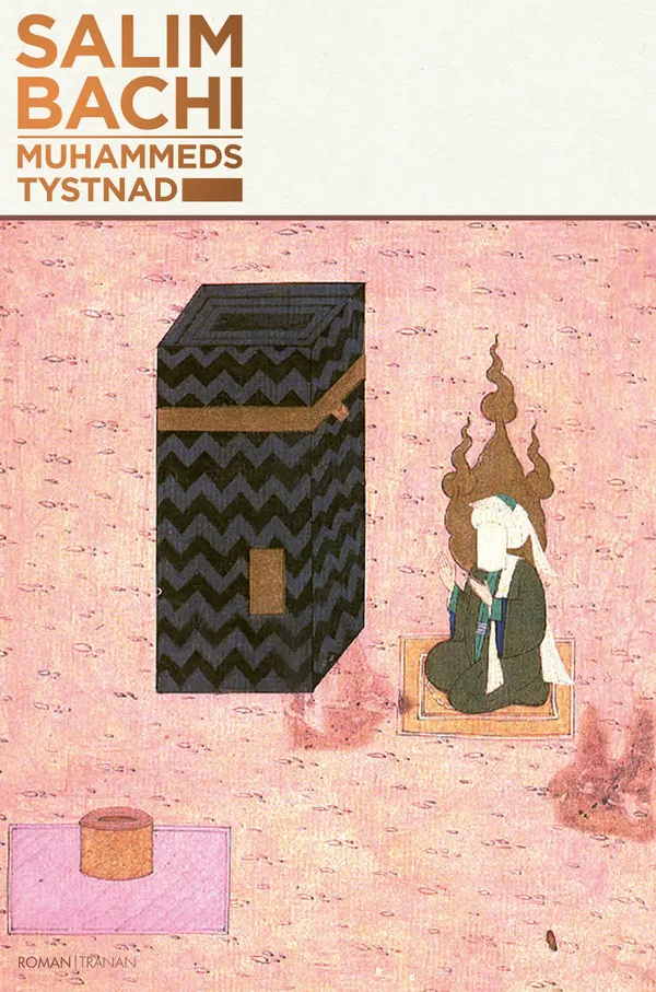 Muhammeds tystnad
