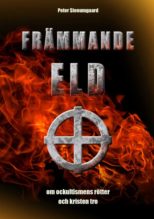 Främmande Eld