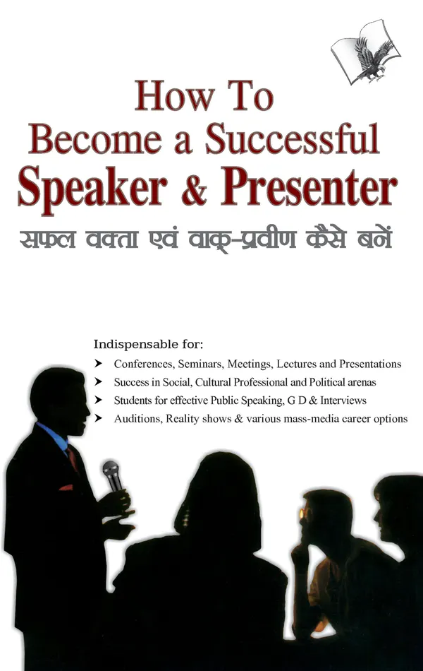 How To Become A Successful Speaker & Presenter