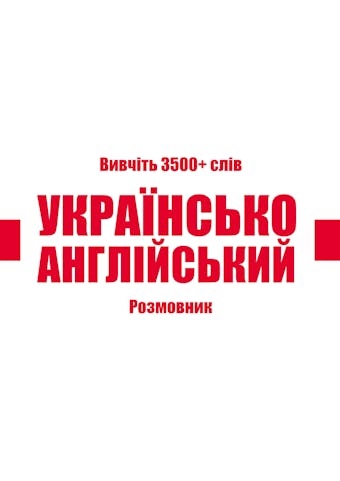 Ukrainian-English Vocabulary Book - Kristian Muthugalage